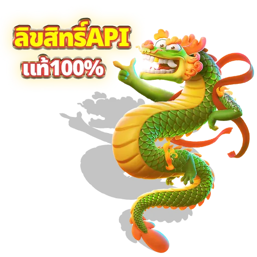 slotxo24hr โค้ดเพชร