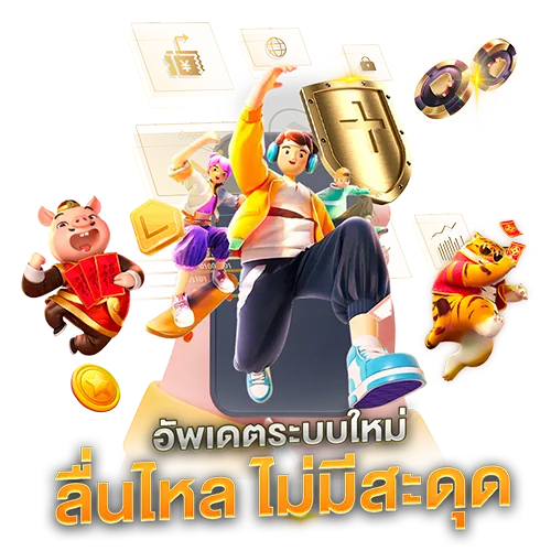 slotxo24hr โค้ดเครดิตฟรี